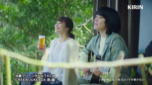 高嶺の花子さん Cm 女優